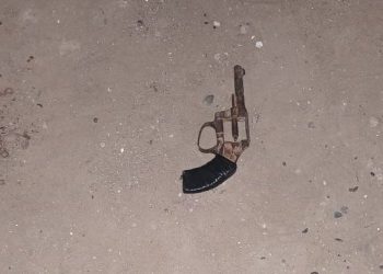 UN MENOR DE 14 AÑOS FUE SORPRENDIDO CON UN ARMA