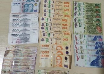 UN CONDUCTOR DE UBER FUE ASALTADO A MANO ARMADA