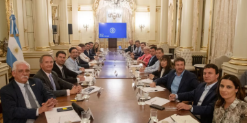 AÚN SIN LOS VOTOS PARA LAS EXTRAORDINARIAS, EL GOBIERNO ESPERA POR UNA REUNIÓN CON LOS DIALOGUISTAS PARA AVANZAR