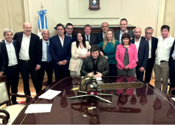 A FALTA DEL PRESUPUESTO 2025 APROBADO POR EL CONGRESO, EL GOBIERNO ASIGNÓ LAS PARTIDAS PARA EL AÑO