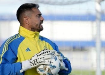 CHIQUITO ROMERO DEBERÁ OPERARSE LA RODILLA Y SERA BAJA PARA LA PRETEMPORADA