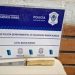 DOS JOVENES FUERON DETENIDOS LUEGO DE INTENTAR ASALTAR A UN HOMBRE