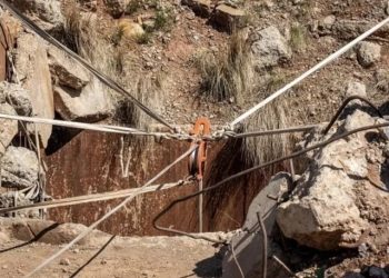 SE DERRUMBO UNA MINA DE ORO EN MALI Y DEJO 48 MUERTOS