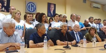 LOS DOCENTES RECHAZARON LA OFERTA DE SUBIR EL MÍNIMO A $500 MIL Y RATIFICARON EL PARO DEL 5 DE MARZO