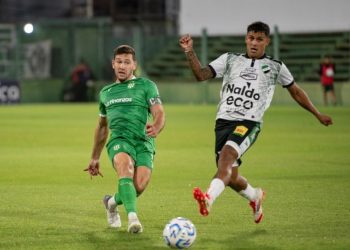 VILLA MITRE QUEDO ELIMINADO DE COPA ARGENTINA LUEGO DE PERDER ANTE BANFIELD