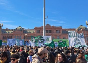 ATE ANUNCIÓ PROTESTAS SIMULTÁNEAS EN TODOS LOS ORGANISMOS PÚBLICOS PARA EL MIERCOLES 23
