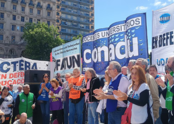 EL GOBIERNO ELIMINÓ LA INTERVENCIÓN DE LA SECRETARÍA DE EDUCACIÓN EN LAS PARITARIAS DOCENTES