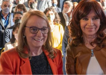 EL FESTEJO DE ALICIA KIRCHNER POR EL RECHAZO DE FICHA LIMPIA EN EL SENADO