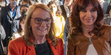EL FESTEJO DE ALICIA KIRCHNER POR EL RECHAZO DE FICHA LIMPIA EN EL SENADO