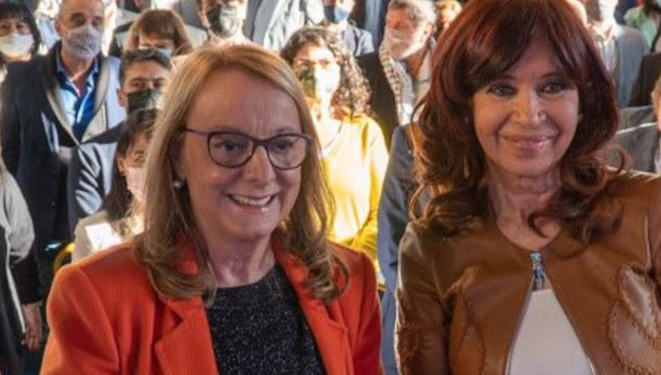 EL FESTEJO DE ALICIA KIRCHNER POR EL RECHAZO DE FICHA LIMPIA EN EL SENADO