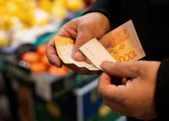 AUMENTARON EL SALARIO MÍNIMO, VITAL Y MÓVIL