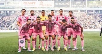 INTER MIAMI EVITÓ LA DERROTA EN EL DESCUENTO