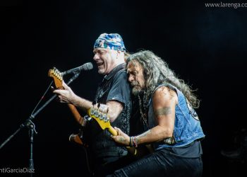 EL HOSPITAL LEÓNIDAS LUCERO RECIBIÓ LOS APORTES DEL RECITAL DE LA RENGA