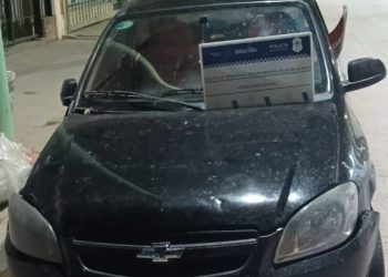 UN CASO DE ALCOHOLEMIA POSITIVA EN UN OPERATIVO POLICIAL