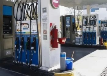 ESTA NOCHE AUMENTA EL COMBUSTIBLE