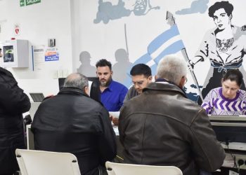 EL GOBIERNO DIO DE BAJA O SUSPENDIÓ MÁS DE 80 MIL PENSIONES POR DISCAPACIDAD LABORAL