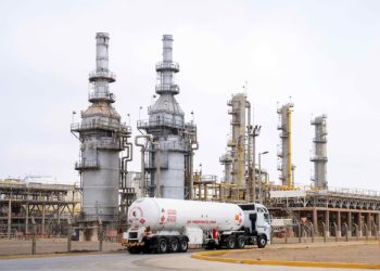 MODIFICARON LA LEY QUE REGULA LA DISTRIBUCIÓN DE GAS LICUADO EN EL PAÍS Y LIMITARON LA INTERVENCIÓN ESTATAL