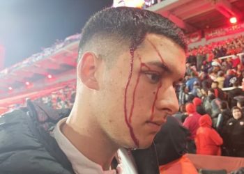 SE SUSPENDIÓ POR INCIDENTES EL PARTIDO ENTRE INDEPENDIENTE Y LA UNIVERSIDAD DE CHILE POR LA VUELTA DE LOS OCTAVOS DE LA COPA SUDAMERICANA