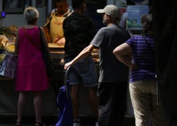 HOY SE CONOCERÁ LA INFLACIÓN DE JULIO