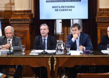 EL CONGRESO ANALIZA LOS GASTOS DE LA GESTIÓN DE ALBERTO FERNÁNDEZ DURANTE 2020, EL AÑO DE LA PANDEMIA