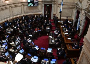 SENADO: PRESENTARON SUGERENCIAS PARA ALIVIAR EL DICTAMEN QUE MODIFICARÍA LA LEY QUE REGULA LOS DNU