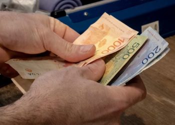 LA CAÍDA DEL SALARIO REGISTRADO DESDE NOVIEMBRE DEL 2023 ALCANZARÍA EL 9%, SEGÚN UN INFORME