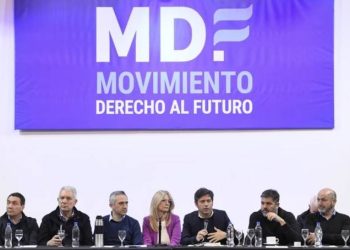 LOS INTENDENTES BONAERENSES SOSTUVIERON LA DECISIÓN DE DESDOBLAR LAS ELECCIONES