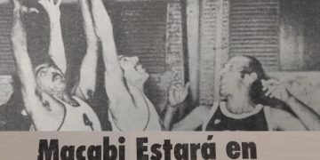 12 EQUIPOS SERÁN PARTE DE LA VUELTA DE TERCERA DIVISIÓN DEL BÁSQUET BAHIENSE