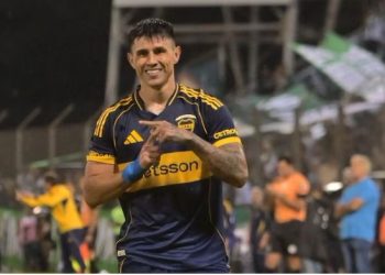 BOCA JUNIORS VENCIÓ 2-0 A GIMNASIA DE CHIVILCOY Y AVANZÓ A LOS 16AVOS DE FINAL DE LA COPA ARGENTINA