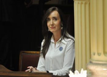 EL SENADO CONVOCÓ A UNA SESIÓN PARA ELEGIR A SUS AUTORIDADES DE CARA AL INICIO DEL AÑO LEGISLATIVO