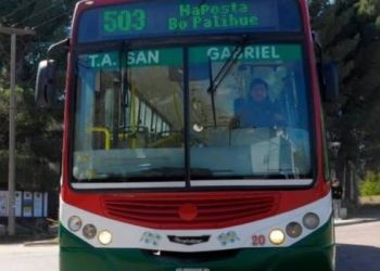 POR CORTES DE DISTINTAS CALLES HABRA DESVÍOS EN UNA LÍNEA DE COLECTIVO ESTE JUEVES