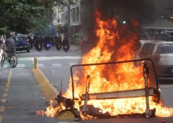 EL GOBIERNO VA A DENUNCIAR A LOS MANIFESTANTES QUE PROVOCARON INCIDENTES EN EL CONGRESO