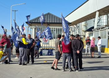 PARO DE 96 HORAS DEL SSIP