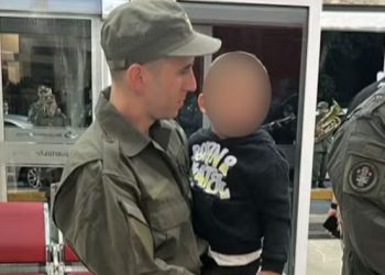 NAHUEL GALLO REGRESÓ A LA ARGENTINA TRAS 448 DÍAS COMO REHÉN DEL RÉGIMEN DE NICOLÁS MADURO