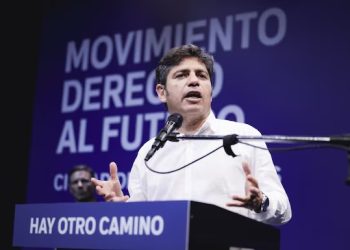 KICILLOF PIDIÓ «PERDER EL MENOR TIEMPO POSIBLE EN INTERNAS»