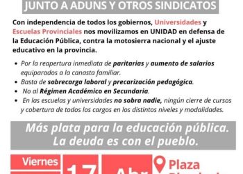 EL SUTEBA BAHIENSE CONVOCÓ A UNA JORNADA DE PROTESTA PARA ESTE VIERNES