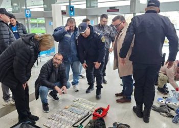 IDENTIFICARON A LOS PRESUNTOS BOQUETEROS Y CONFIRMARON EL DINERO SECUESTRADO