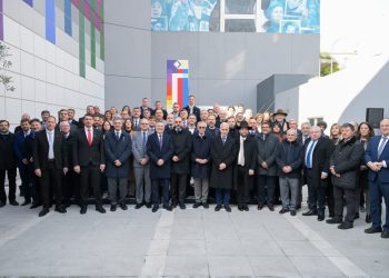 A 32 AÑOS DEL ATENTADO A LA AMIA, SUSBIELLES PARTICIPÓ DEL ENCUENTRO FEDERAL POR LA MEMORIA