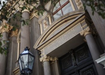 EL BANCO CENTRAL VOLVIÓ A COMPRAR DÓLARES Y LAS RESERVAS ALCANZARON SU MAYOR NIVEL EN CASI SIETE AÑOS