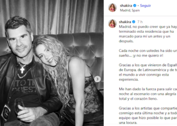 SHAKIRA COMPARTIÓ UNA FOTO CON ANTONIO DE LA RÚA TRAS REUNIRSE EN MADRID